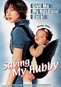 Saving My Hubby