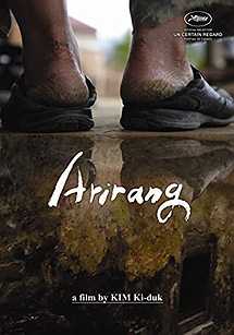 Arirang
