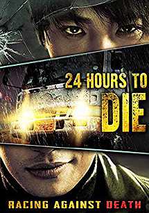24 Hours to Die
