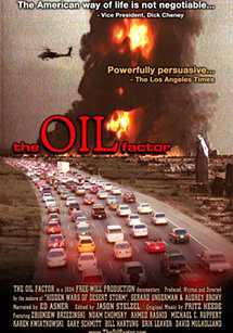 عاملی به نام نفت