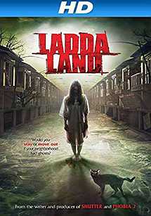 Laddaland