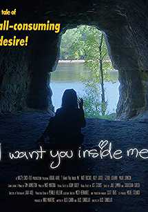 I Want You Inside Me