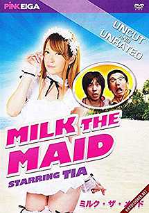 Milk the Maid