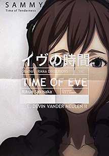 Time of Eve