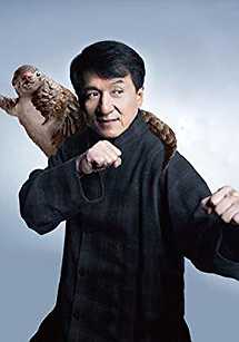 WildAid: Jackie Chan & Pangolins