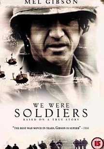 ما سرباز بودیم