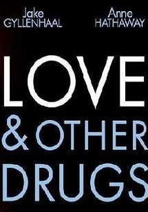 عشق و داروهای دیگر