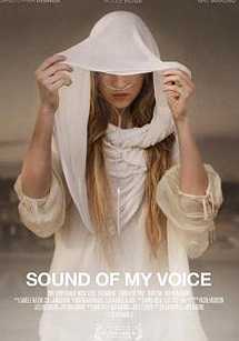 Sound of My Voice