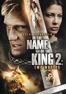 In the Name of the King: Two Worlds