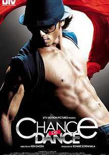 Chance Pe Dance