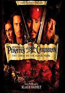 دزدان دریایی کارائیب: نفرین مروارید سیاه (2003)