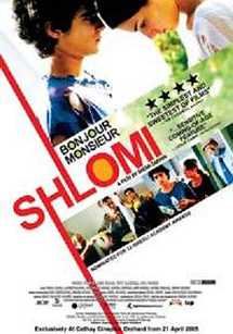 Bonjour Monsieur Shlomi