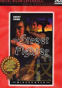 The Streetfighter