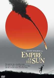 امپراطوری خورشید