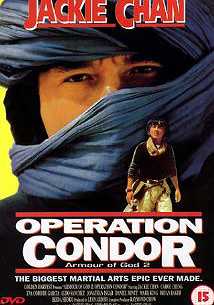 Operation Condor: Armour of God 2