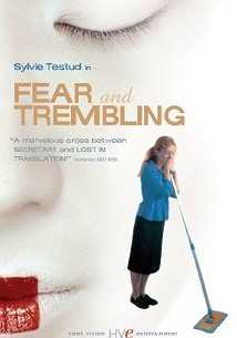 Fear and Trembling