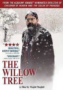 The Willow Tree