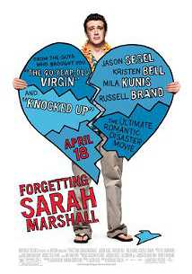 فراموش کردن سارا مارشال