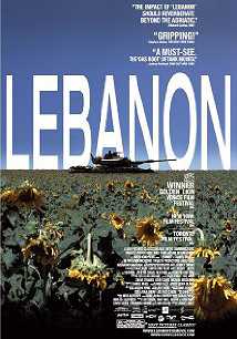 Lebanon: The Soldier's Journey