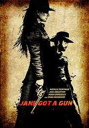 جین اسلحه دارد