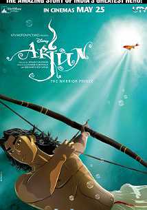 Arjun: The Warrior Prince