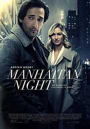 Manhattan Nocturne