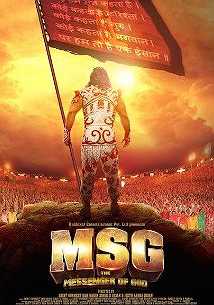 MSG: The Messenger