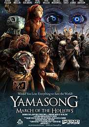 Yamasong: March of the Hollows