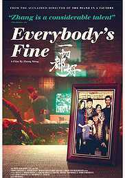 Everybody's Fine