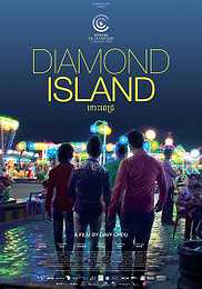 Diamond Island