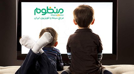 آخر هفته 30 فیلم ببینید + اطلاعات فیلم‌ها