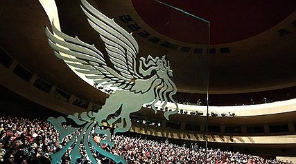 لحظه به لحظه با مراسم افتتاحیه بزرگترین رویداد سینمایی لحظه به لحظه با مراسم افتتاحیه بزرگترین رویداد سینمایی