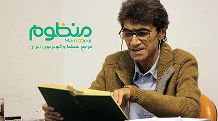 کادوی تولد موزه سینما به ناصر تقوایی: فیلمنامه ناخدا خورشید