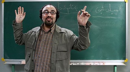 نگاهی به نقش معلم در سینمای ایران 