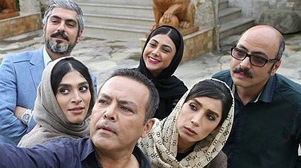 اولین فیلم سلفی ایران به کارگردانی «محمدرضا رحمانی» به شبکه نمایش خانگی آمد