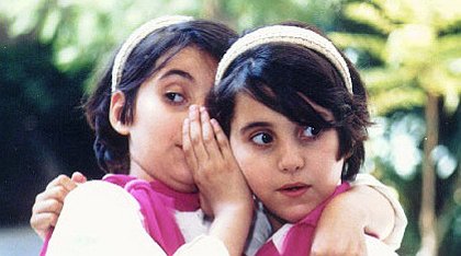 فیلم‌های مهم کودکانه در سینمای ایران