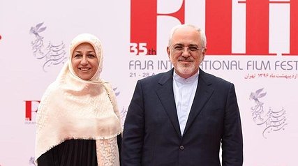 محمدجواد ظریف و همسرش، مهمان ویژه اختتامیه!