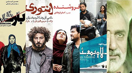 ماجرای پول های کثیف پشت پرده فیلم های سینمایی/ آیا دستمزدهای کلان هنرمندان بدون پرداخت مالیات منصفانه است؟