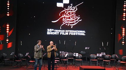 تقدیر از برگزیدگان در اختتامیه جشنواره بین‌المللی فیلم کوتاه تهران