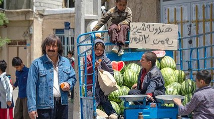 تفاوت جدی «نفس» با «شیار ۱۴۳»