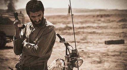 گزارش اختتامیه جشن سینمای ایران