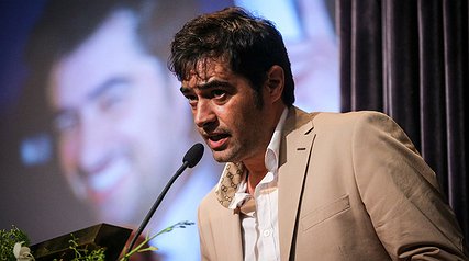 شهاب حسینی: جایزه کن برایم خوش یمن نبود 