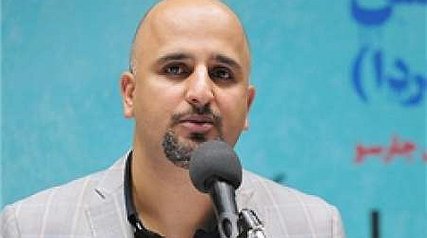 آخرین خبرها از نحوه برگزاری جشنواره فیلم فجر آخرین خبرها از نحوه برگزاری جشنواره فیلم فجر