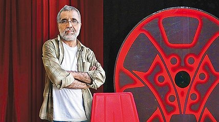 «سینمای ایران» در «هفت»