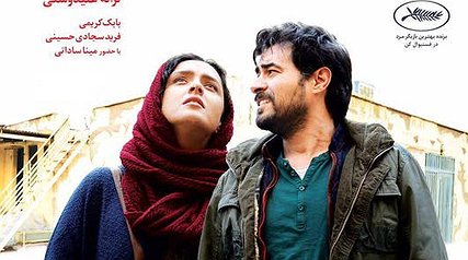 مروری بر پرفروش‌ترین فیلم‌های سینمای ایران