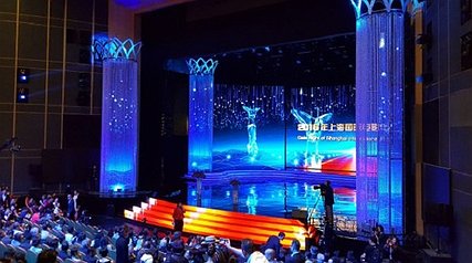 جشنواره فیلم شانگهای 2016 آغاز به کار کرد