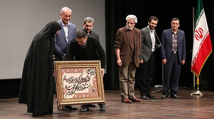 اکران افتتاحیه فیلم «سیانور» / تصاویر