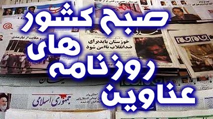 کوروش تهامی: تبانی در پخش، سینما را نابود می‌کند