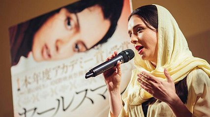 از مصاحبه ژاپنی ترانه علیدوستی تا صداپیشگی باران کوثری! 