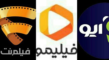 راهنمای کامل منظوم برای انتخاب بهترین VOD/وی‌او‌دی ایرانی در تابستان 96